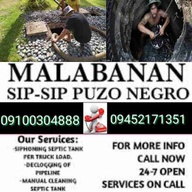 Malabanan Siphoning Service