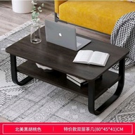 Wooden Center Table Double Layer Quality 80cm