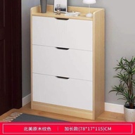 NON SPACECIOUS  Flip Shoe Rack Cabinet