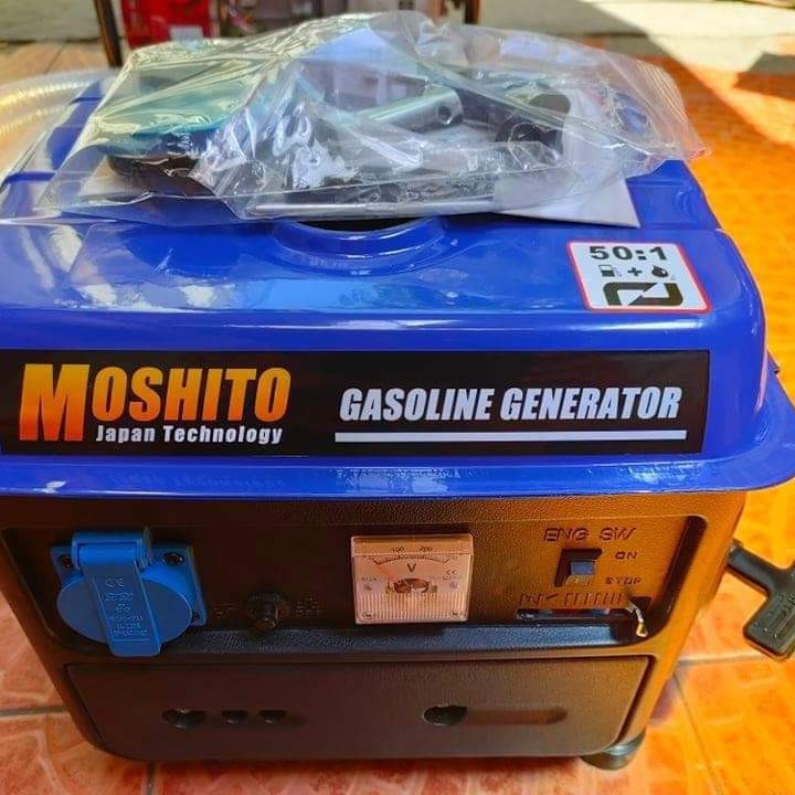 Moshito 950watts generator at 5800.00 from Batangas. LookingFour Buy