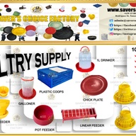 POULTRY SUPPLY WAREHOUSE SAVERS CHOICE FACTORY