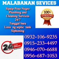 MALABANAN PLUMBING SERVICES 09566871053/09460706688