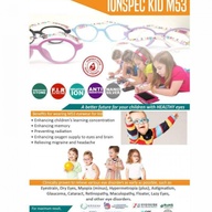 Ionspec Eyewear for Kids