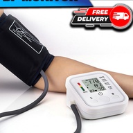 Blood Pressure Monitoring Arm