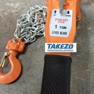 HOISTING LEVER BLOCK