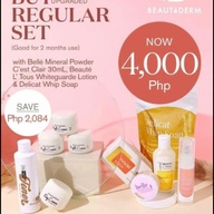 REGULAR SET Upgraded Toner Beautederm