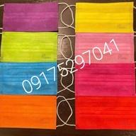 Macaron Colored Facemask