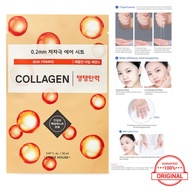 Etude House Therapy Air Sheet Mask #Collagen 20ml