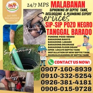 SIP-SIP POZO NEGRO AT TANGGAL BARADO MALABANAN EXPERT SERVICES