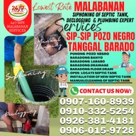 MALABANAN EXPERT: SIPHONING OF SEPTIC TANK AND DECLOGGING SERVICES