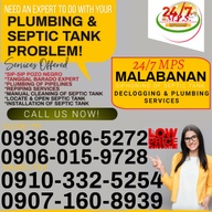 MPS Malabanan Siphoning, Declogging & Plumbing Services