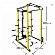 Multi-function Power Cage Yellow - home and gym equipment