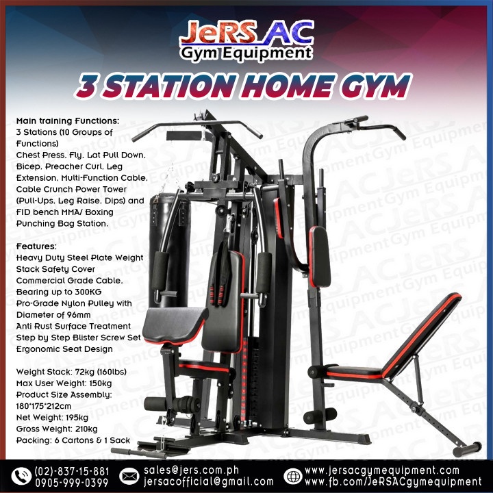 Jers best sale gym equipment