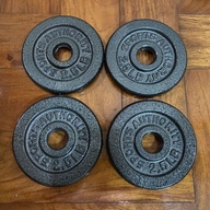 Standard Plates - home and gym equipment