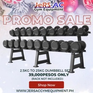 PROMO Round Dumbbell Set