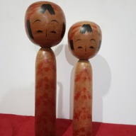 Kokeshi Dolls Couple