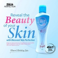 Skin Perfection Lotion