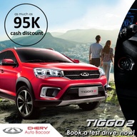 CHERY TIGGO 2 MT, AT, Two Tone