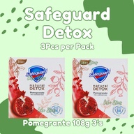 Safeguard Detox Soap Pomegrante 108g 3pcs per pack