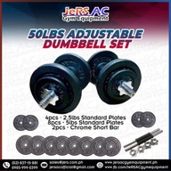 50 lbs Adjustable Dumbbell Set Gymequipment