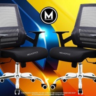 Executive Mesh Office Chair with Lumbar Support & Recline Function