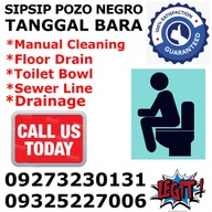 Malabanan Siphoning Declogging Services