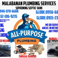 SILAY MALABANAN SIP SIP POZO NEGRO SERVICES