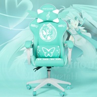 Trendy Anime Design Gaming Chair