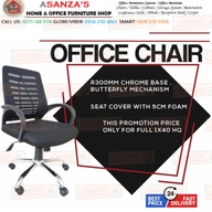 OFFICE STAFF/VISITOR/HIGHBACK CHAIR/FACTORY PRICE