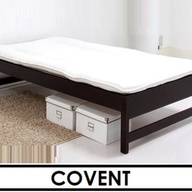 COVENT WOODEN BED DESIGN