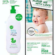 Baby Care white bath 400ml