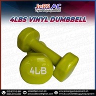 4 lb Vinyl Dumbbell Pair