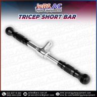 Tricep Short Bar Machine Cable attachments