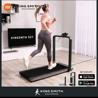 Kingsmith WalkingPad X21 Double Foldable Walking & Running Treadmill