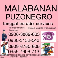 iloilo Malabanan Sipsip Pozo Negro 09096750605