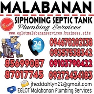 MALABANAN SIPHONING POZO NEGRO SERVICES TANDANG SORA QC 09467202138