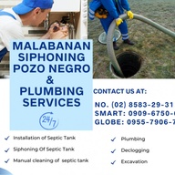 malabanan tanggal bara siphoning services