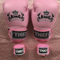 Top King Boxing Gloves & Hand Wrap Set