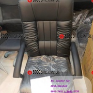 OFFICE CHAIR / OFFICE EXECUTIVE CHAIR / LEATHER CHAIR