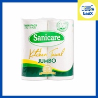 Sanicare JUMBO Kitchen Towel Twin Pack Thick