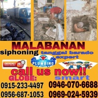 malabanan siphoning septic tank services 09566871053/09460706688