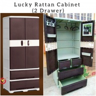 Zooey Lucky Rattan Cabinet