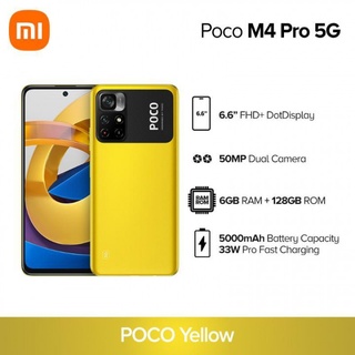 Poco M4 yellow cellphone with specs