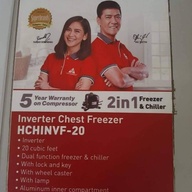 Hanabishi 20 Cu Ft Chest Freezer