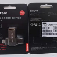 Lenovo MU251 USB 3.1 Flash Drive 32G | 64G | Dual Port USB-A + TYPE-C Interfaces Memory Stick