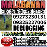 Malabanan Siphoning Sip Sip Pozonegro Septic Tank Tanggal Bara Plumber Services