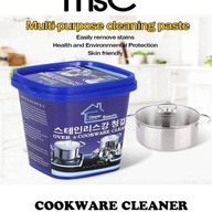 Cookware cleaner