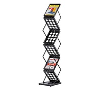 Brochure Stand Magazine Stand Catalog Stand Flyers Stand
