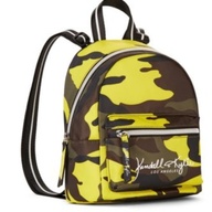 Kendall + Kylie Multi camo backpack