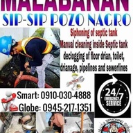 malabanan siphoning and declogging service